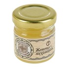 Линиментин монастырский «Живица с мухомором», 50 мл - Фото 4