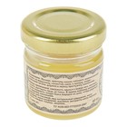 Линиментин Монастырский «Свободное дыхание» Премиум 40 мл. - Фото 5