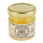 Линиментин монастырский «Для пяток», премиум, 40 мл - Фото 7