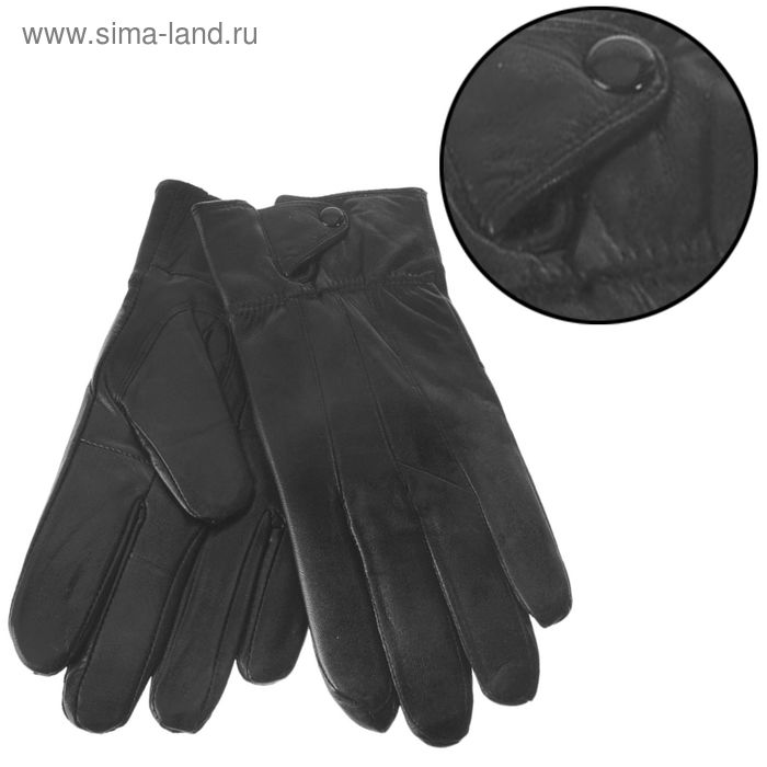 Перчатки мужские "Аарон", подклад, р-р 10,5, L-25см, чёрные - Фото 1