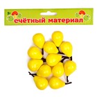 Счётный материал «Груши», набор 12 шт., груша: 3.5×3 см - Фото 4
