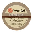 Пряжа "Camelia" 70% полиэстер, 30% люрекс 190м/20гр (414 сирень) - Фото 4
