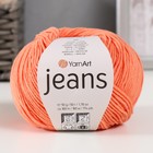 Пряжа "Jeans" 55% хлопок, 45% акрил 160м/50гр (23 св. оранжевый) - фото 3697764