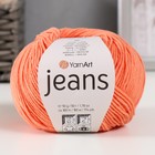 Пряжа "Jeans" 55% хлопок, 45% акрил 160м/50гр (23 св. оранжевый) - Фото 1