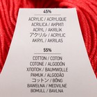Пряжа "Jeans" 55% хлопок, 45% акрил 160м/50гр (26 красный) - Фото 4