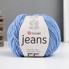 Пряжа "Jeans" 55% хлопок, 45% акрил 160м/50гр (15 голубой) - Фото 1