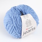 Пряжа "Jeans" 55% хлопок, 45% акрил 160м/50гр (15 голубой) - Фото 2