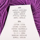 Пряжа "Jeans" 55% хлопок, 45% акрил 160м/50гр (50 фиолетовый) - Фото 5
