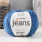 Пряжа "Jeans" 55% хлопок, 45% акрил 160м/50гр (17 синий) - Фото 2
