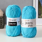 Пряжа "Jeans plus" 55% хлопок, 45% акрил 160м/100гр (33 голубой ) - Фото 1