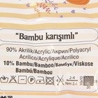 Пряжа "Baby Best" 10% бамбук, 90% акрил 240м/100гр (19 водяная зелень) - Фото 3