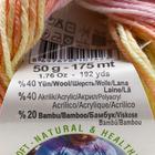 Пряжа "Baby Wool Batik" 40%шерсть, 40%акрил, 20%бамбук, 175 м/50гр (3563) - Фото 4