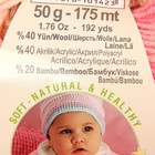 Пряжа "Baby Wool Batik" 40% шерсть, 40% акрил, 20% бамбук 175м/50гр (4397) - Фото 3