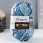 Пряжа "Crazy color" 25% шерсть, 75% акрил 260м/100гр (134) 2795347 - фото 8597086