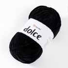 Пряжа "Dolce" 100% микрополиэстер 120м/100гр (742 черный) - Фото 2