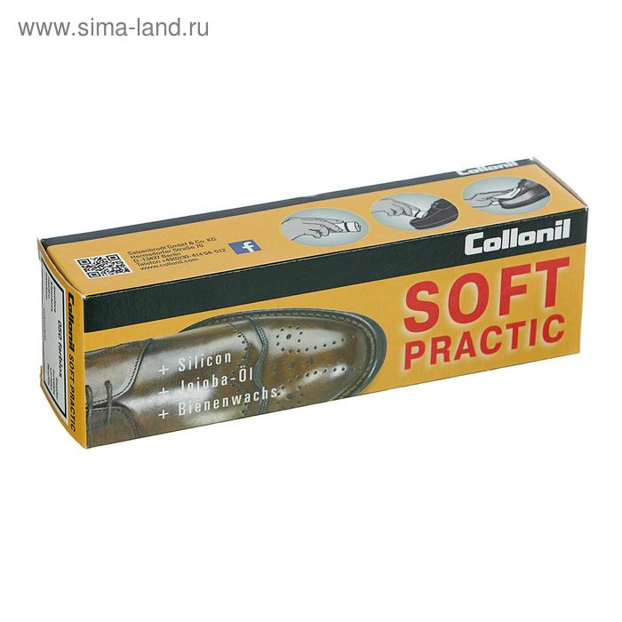 Крем для кожи с маслом жожоба Collonil Soft Practic, цвет нейтральный, 75 мл - Фото 1