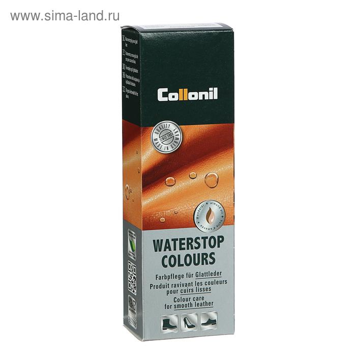 Крем водоотталкивающий Collonil Waterstop tube для гладкой кожи с губкой, цвет нейтральный, 75 мл - Фото 1