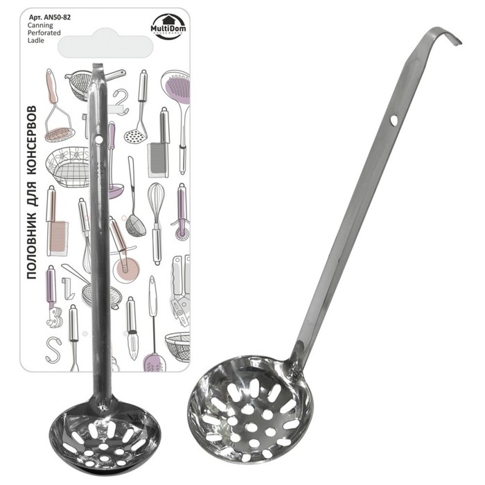 Половник для консервов, 29 см - Фото 1