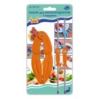 Набор для морепродуктов, 3 предмета - Фото 2