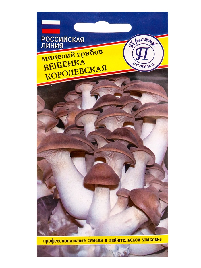 Мицелий грибов Вешенка «Королевская», 12 шт., «Престиж семена» - Фото 1