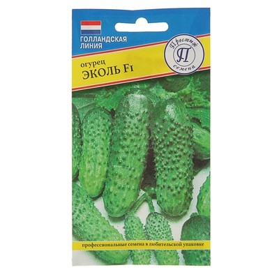 Семена Огурец «Эколь» F1, раннеспелый, партенокарпический, 5 шт., «Престиж семена»