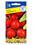 Семена Редис "Черриэт" F1, 1 г - Фото 3