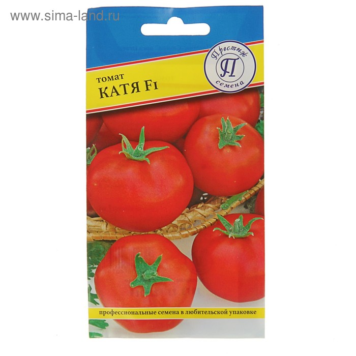 Семена Томат "Катя" F1, ультраранний,детерминантный, низкорослый, 7 шт - Фото 1