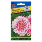 Семена цветов Космос "Клик Биколор" Пинк, О, 7 шт - Фото 2