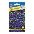 Семена цветов Лобелия кустовая "Ривьера" Полночь, О, мультидраже 5 шт - Фото 1