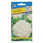 Семена Капуста цветная "Инклайн", F1, 10 шт. - Фото 1