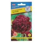 Семена цветов Мак пионовидный махровый "Черный", О, 0,1 г - Фото 3