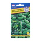 Семена Мелотрия “Мышиная дыня“, 10 шт - Фото 1