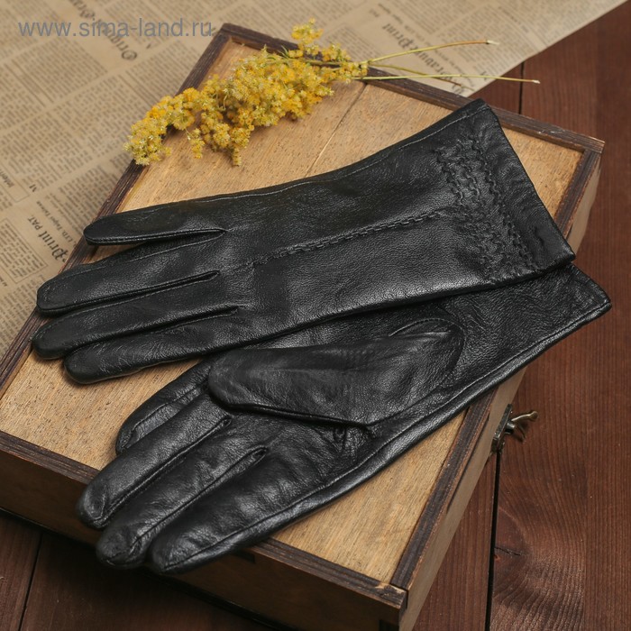 Перчатки женские "Кэлли" перфорация, подклад трикотаж, р-р 8,5, длина-24,5см, черный - Фото 1