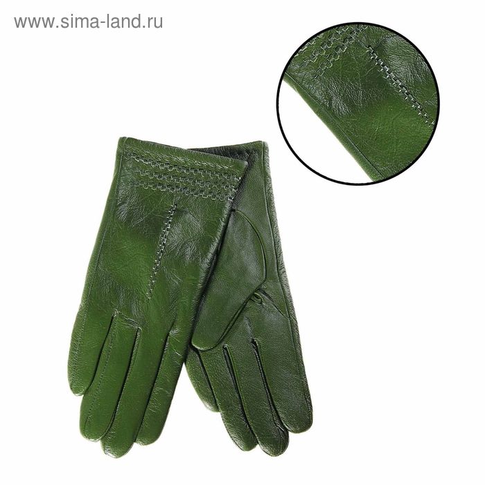 Перчатки женские "Кэлли", подклад - трикотаж, р-р 7, длина - 23,5см, зелёные - Фото 1