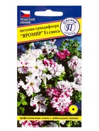 Семена цветов Петуния грандифлора"Яромир" Смесь, О, драже 10 шт - Фото 1