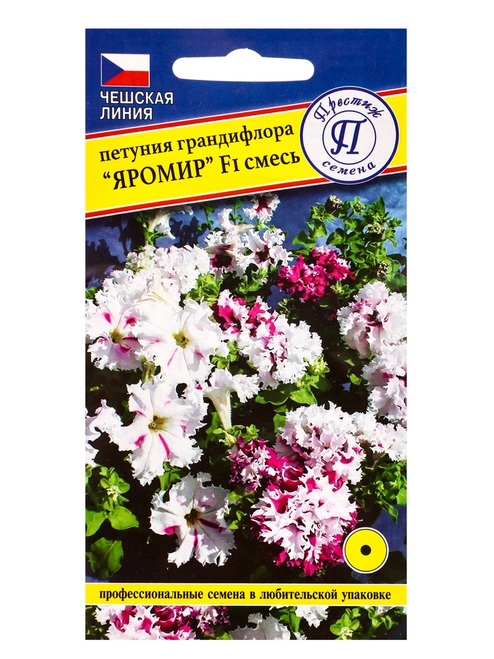 Семена цветов Петуния грандифлора"Яромир" Смесь, О, драже 10 шт - Фото 1