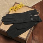 Перчатки женские "Лекси", вставка из экокожи, подклад, длина - 24,5см, р-р 8,5, чёрные - Фото 1