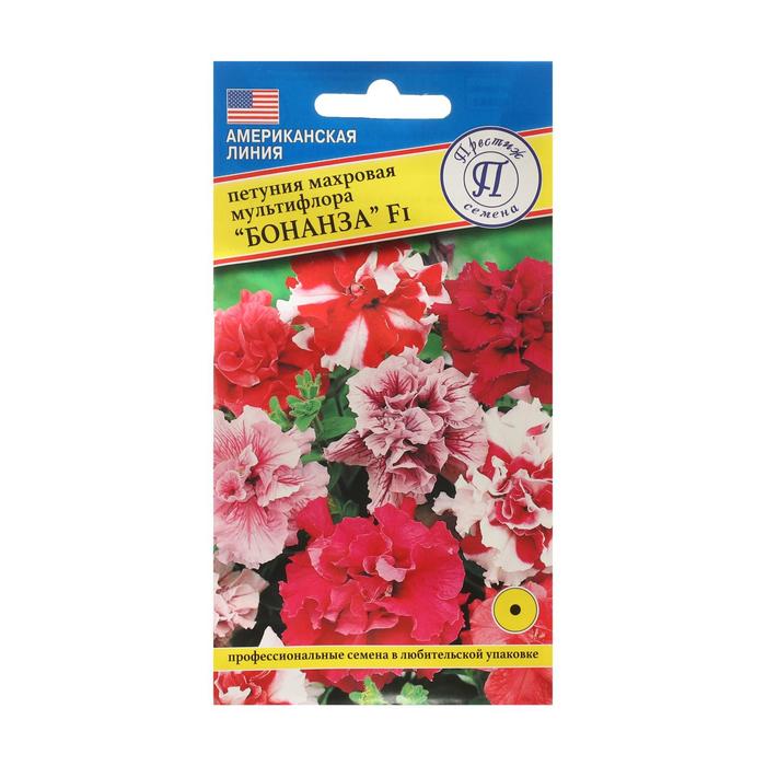 Семена цветов Петуния махровая мультифлора "Бонанза" F1 Смесь, О, драже 10 шт - Фото 1