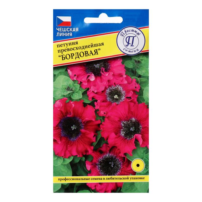 Семена цветов Петуния превосходнейшая "Бордовая", О, драже 10 шт - Фото 1