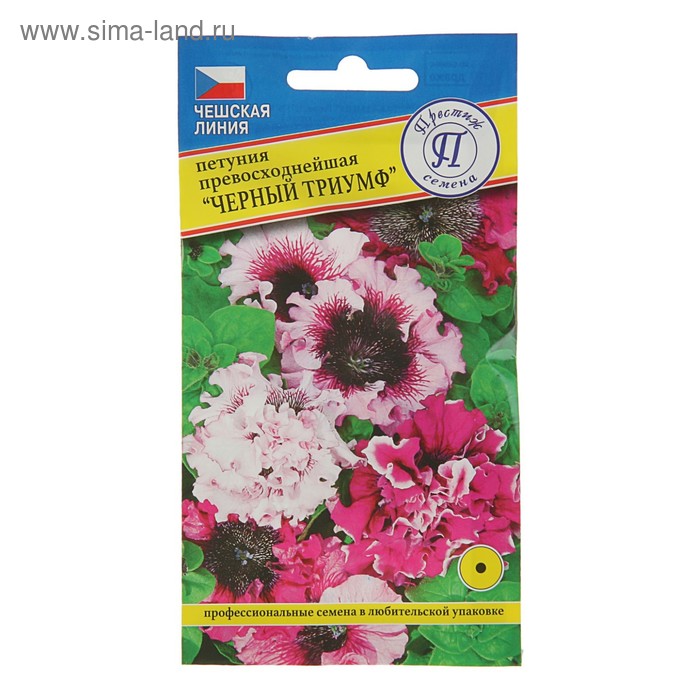 Семена цветов Петуния превосходнейшая «Черный Триумф», однолетник, драже, 10 шт., «Престиж семена» - Фото 1