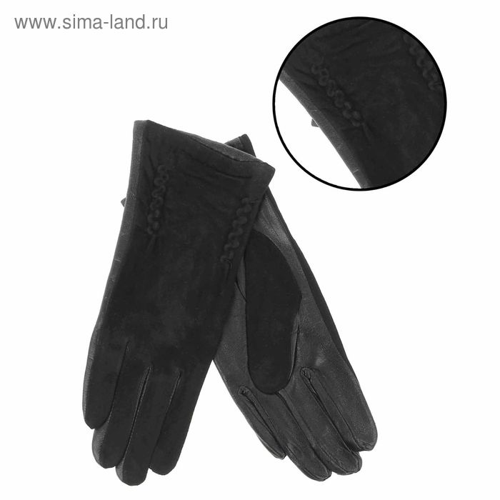 Перчатки женские "Габриэлла" вставка из натуральной кожи, подклад, р-р 8, длина-24см, черный - Фото 1