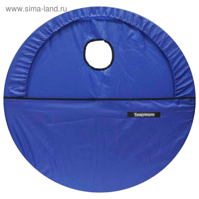 Чехол для обруча с карманом Акварель, цвет синий - Фото 1