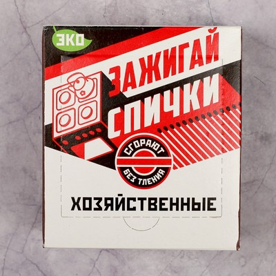 Спички хозяйственные наполнением 500 шт. Белка-Фаворит