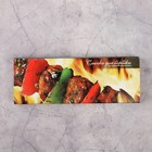 Спички для барбекю Белка-Фаворит, 20 шт., 8 см - Фото 1