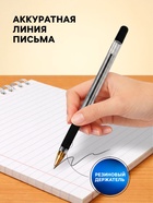 Ручка шариковая MunHwa. MC Gold, чёрный стержень, узел 0.5 мм, резиновый упор - Фото 2
