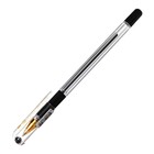 Ручка шариковая MunHwa MC Gold, узел 0,5 мм, чернила чёрные, штрихкод на ручке - Фото 8