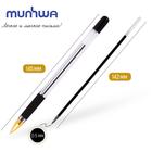 Ручка шариковая MunHwa MC Gold, узел 0,5 мм, чернила чёрные, штрихкод на ручке - Фото 3