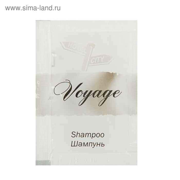 Шампунь для волос «Voyage», 8 мл - Фото 1