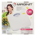 Весы напольные Magnit RMX-6075, механические, до 120 кг, белые - Фото 4