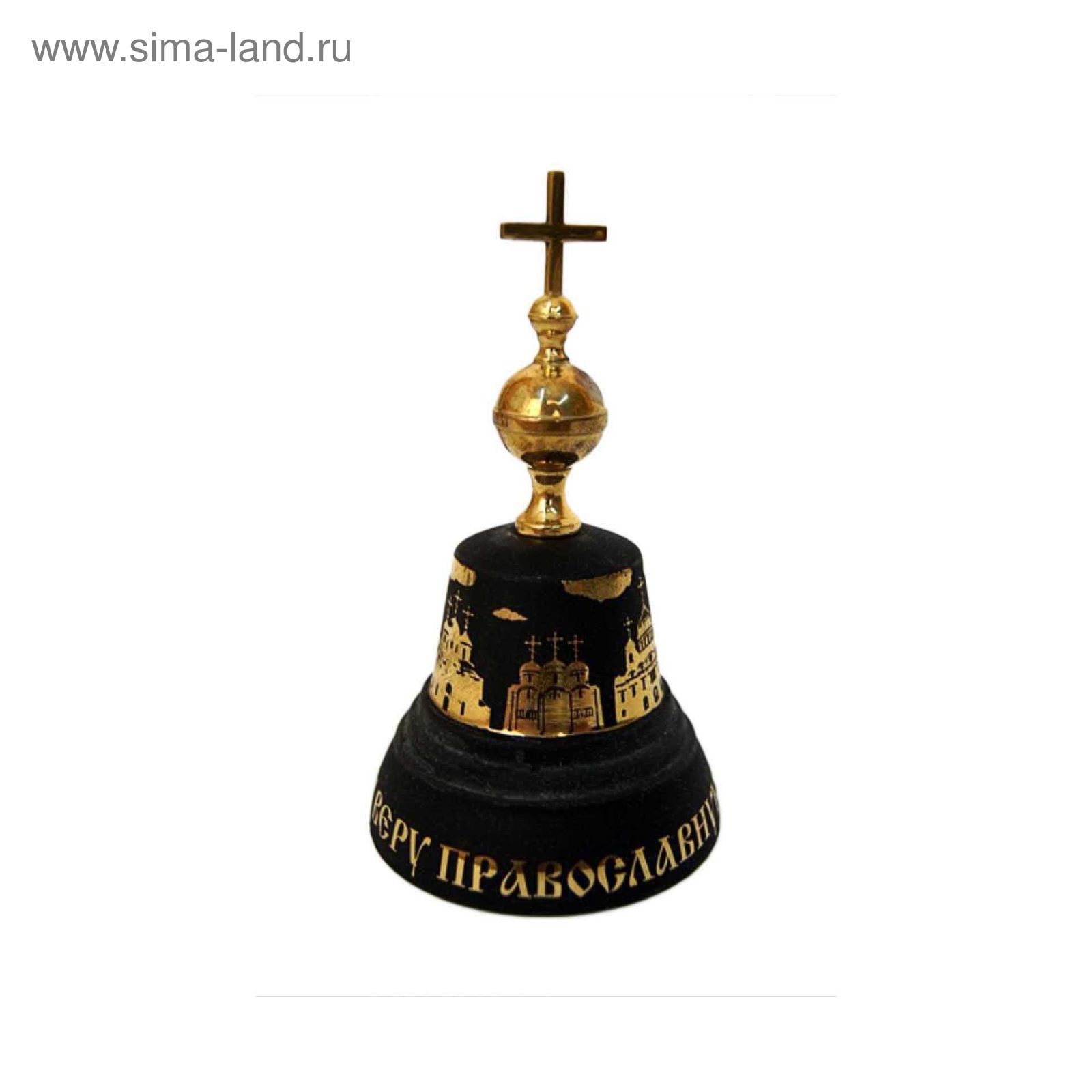 Валдайский Колокольчик Купить